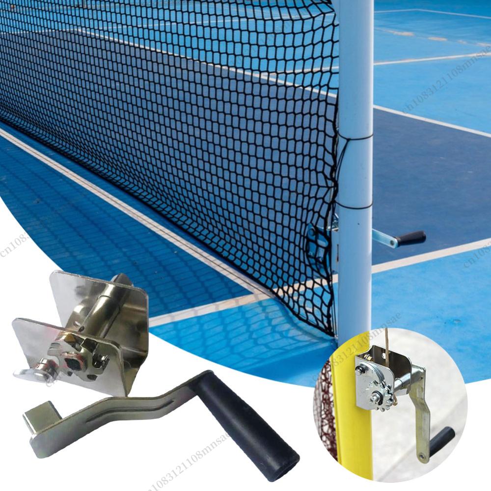 Badminton Poster - Equipo de entrenamiento tensor de red