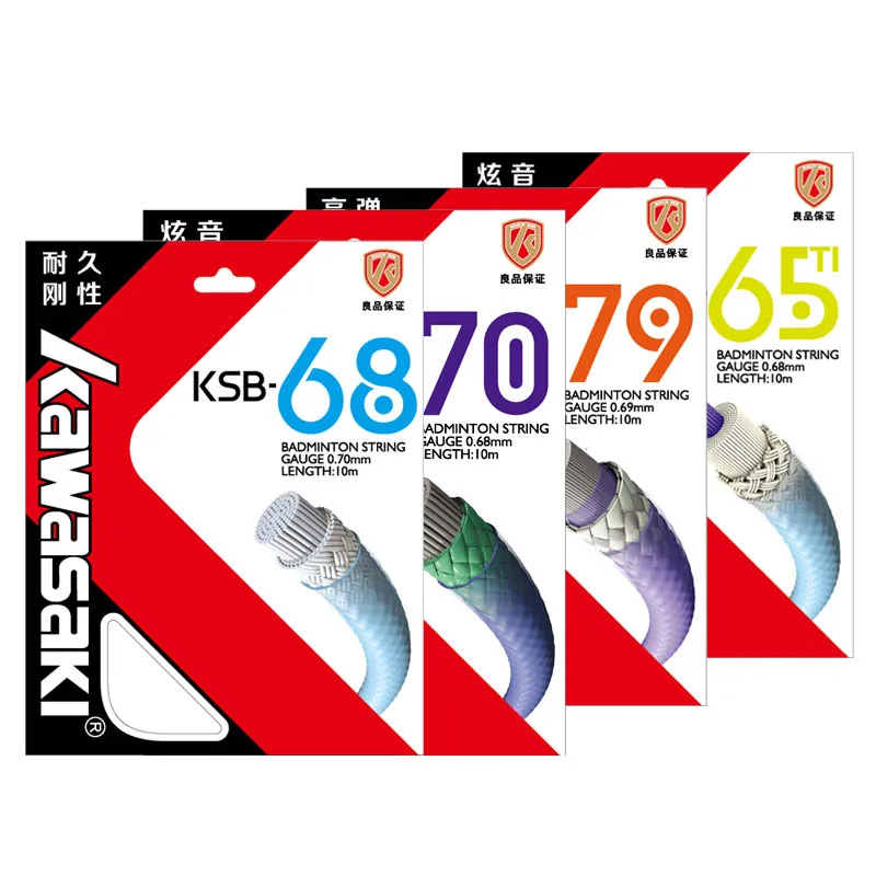 Badminton Yonex String - Raqueta de bádminton profesional Kawasaki, accesorios