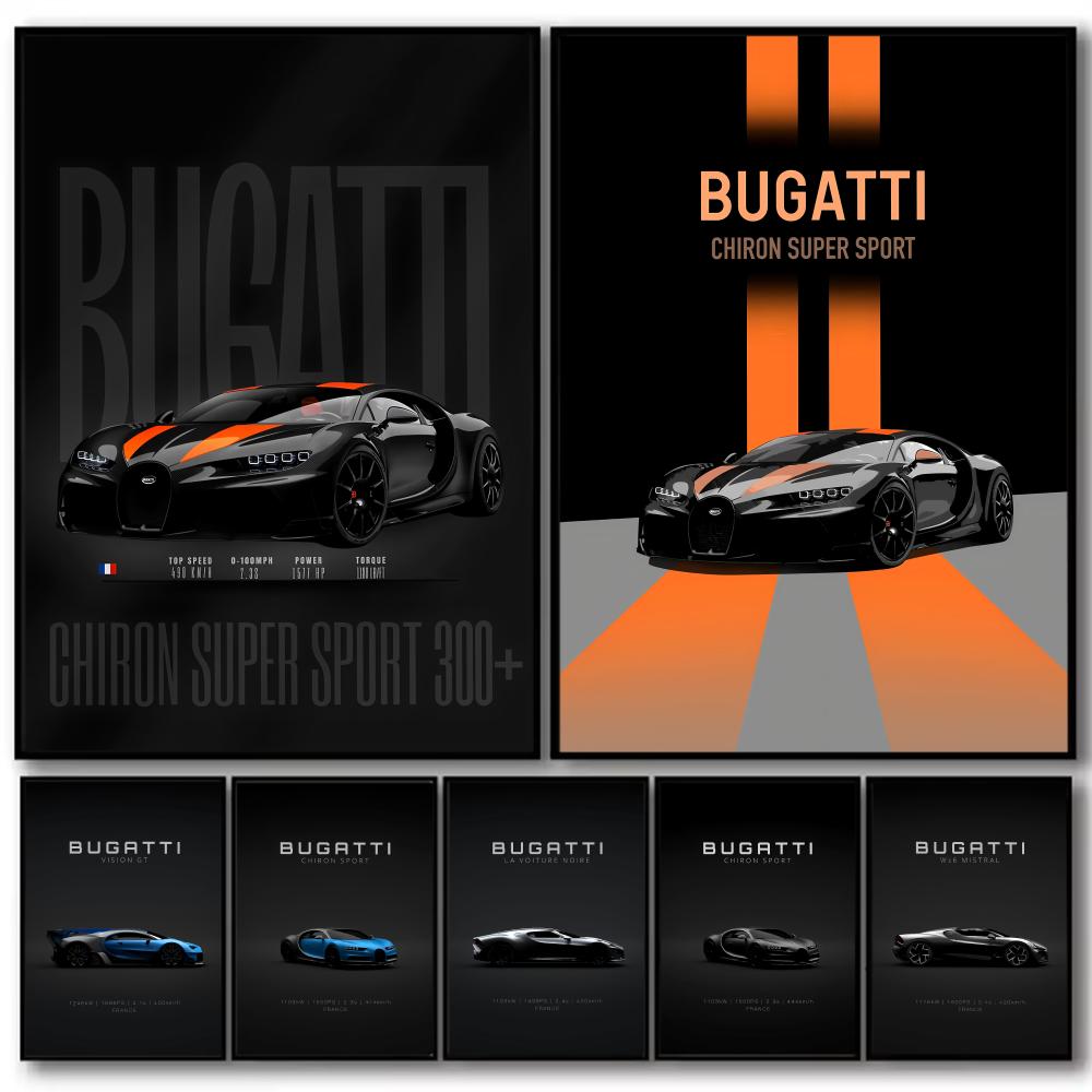 Badminton Poster - Carros deportivos de moda B_BugattI, diseño