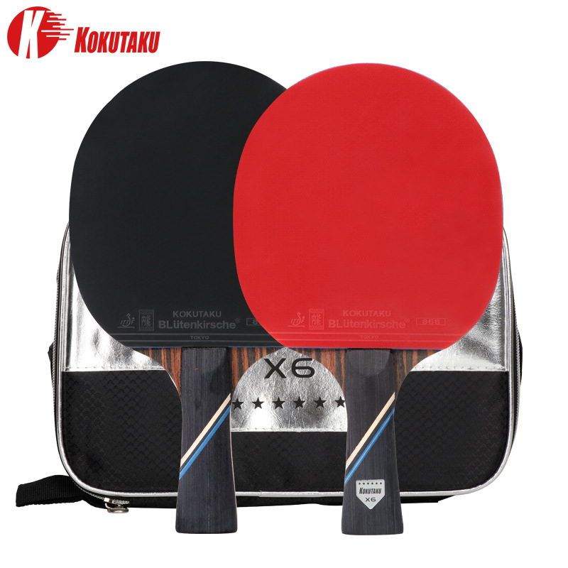 Badminton Background - KOKUTAKU Juego de paletas de Ping