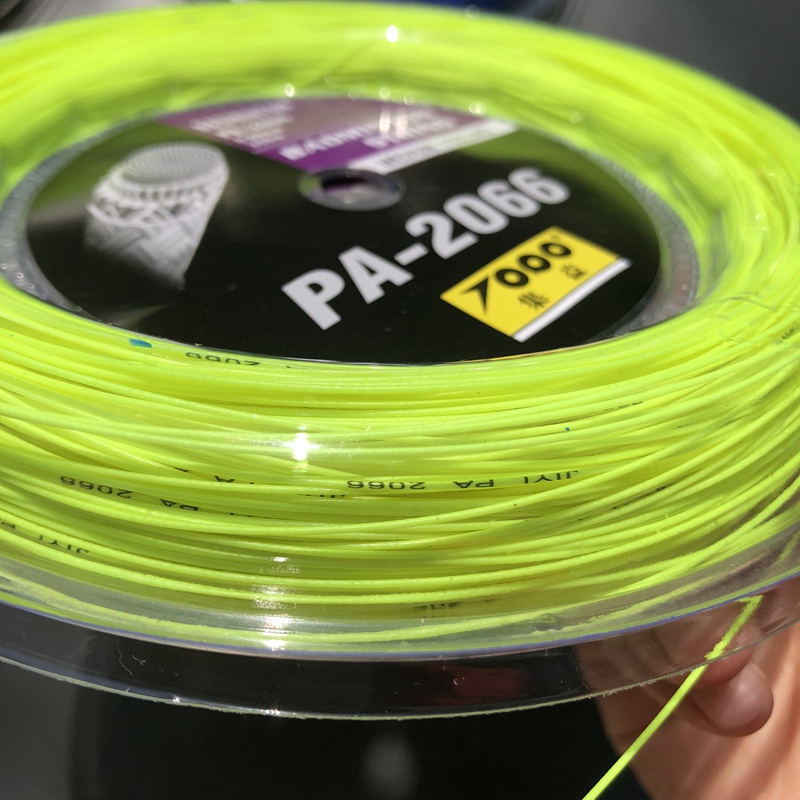 200m 0,66mm TOPO PA-2066 Cuerd - Badminton Yonex String reseña y precio