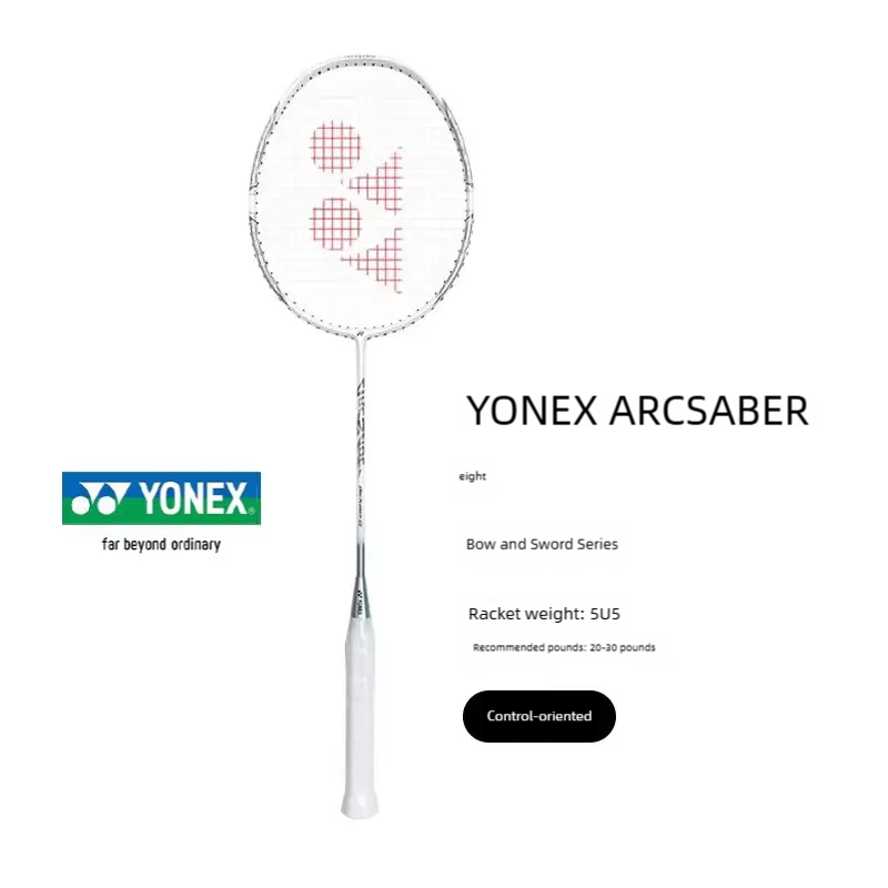 Raqueta de bádminton YONEX ARC - Badminton Yonex Nanoflare reseña y precio