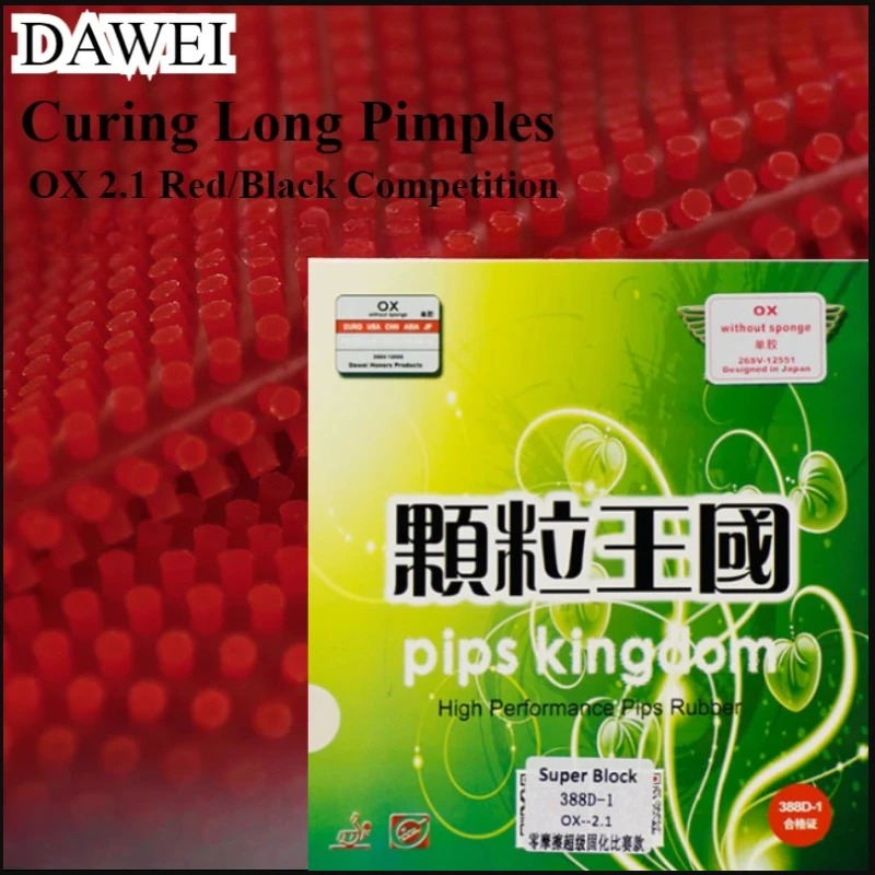 DAWEI 388d-1 curado espinillas - Badminton Smash reseña y precio