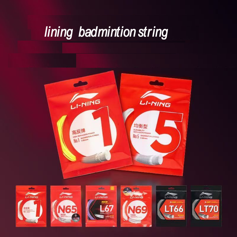 Cuerda de Raqueta de Bádminton - Badminton Yonex String reseña y precio