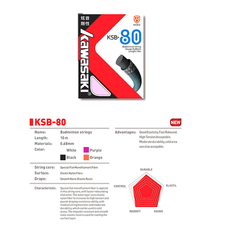 Raqueta de bádminton profesion - Badminton Yonex String reseña y precio