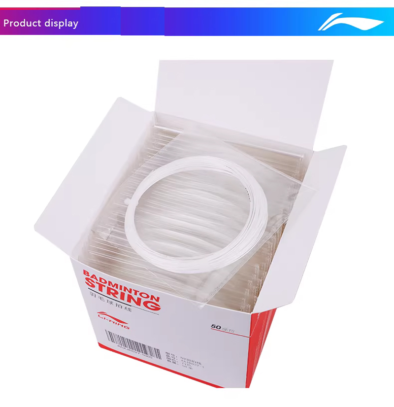 Paquete de 50 Cuerdas Original - Badminton Yonex String reseña y precio
