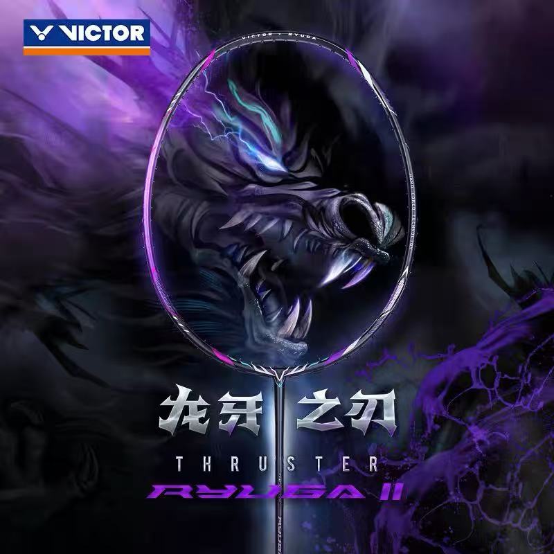 Nueva Raqueta de Bádminton Vic - Badminton Yonex Nanoflare reseña y precio
