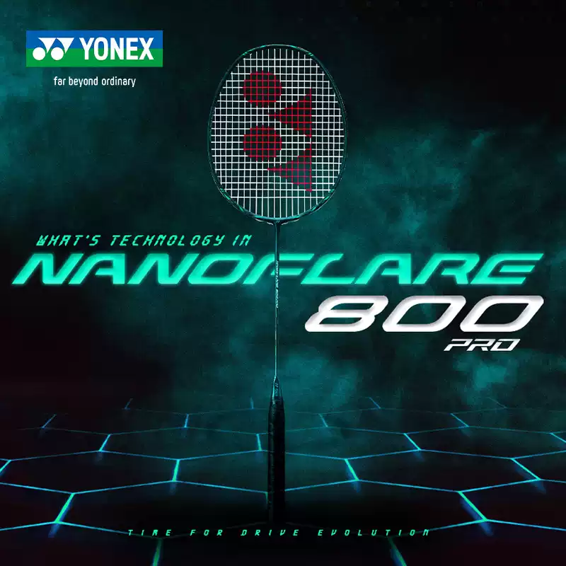 Raqueta de Bádminton YONEX NAN - Badminton Yonex String reseña y precio